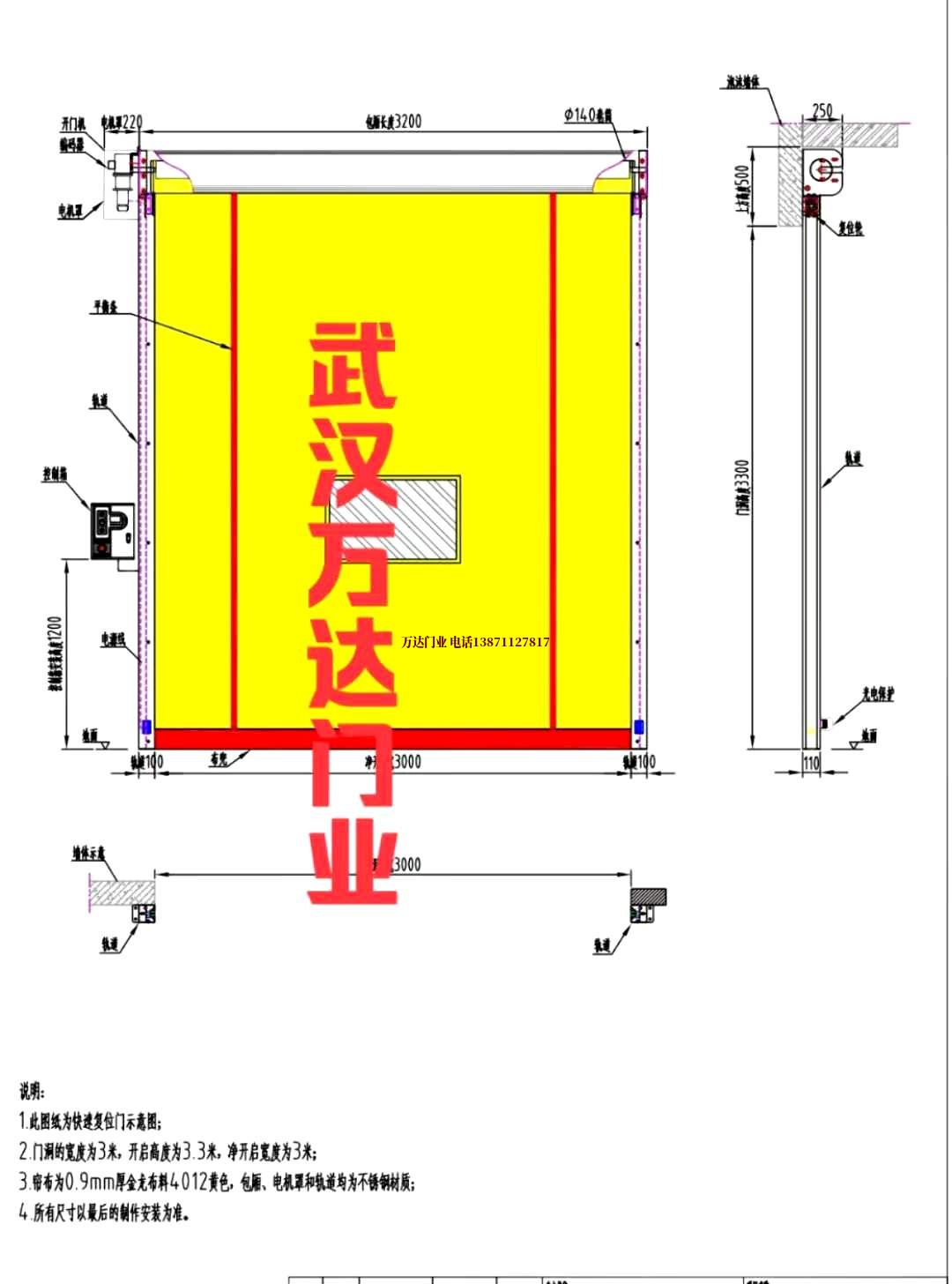 油田特克斯管道清洗.jpg